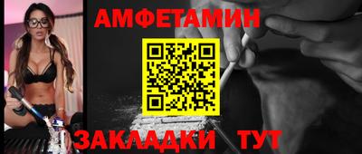 герыч Когалым