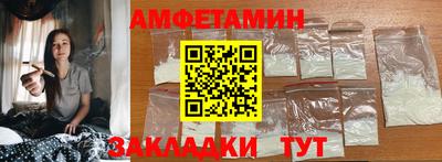 ECSTASY Берёзовский