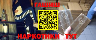а пвп мука Донецк