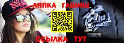 а пвп мука Донецк