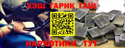 хмурый Дубна