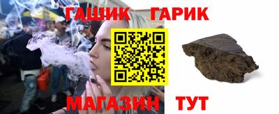 спайс Донской