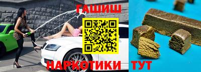 ECSTASY Берёзовский