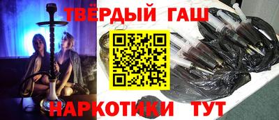 хмурый Дубна