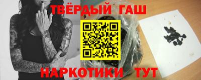 а пвп мука Донецк