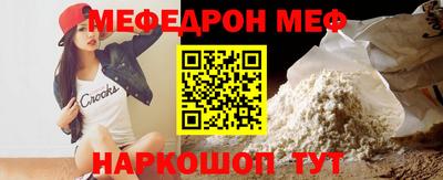 хмурый Дубна