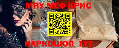 хмурый Дубна