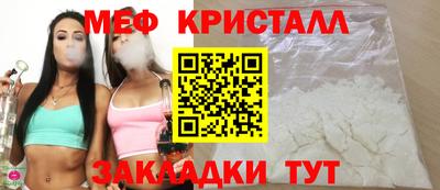 хмурый Дубна