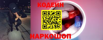 дурь Беслан