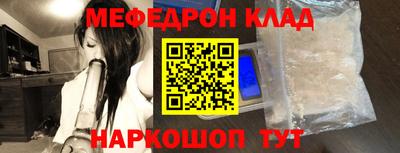 хмурый Дубна