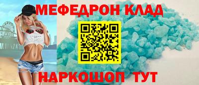 ECSTASY Берёзовский