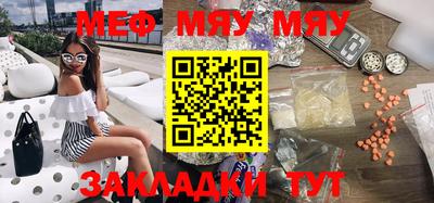 дурь Беслан