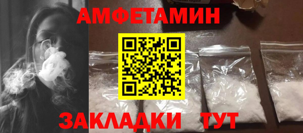 Марихуана  ЭКСТАЗИ  Вход с VPN  Меф   LSD-25  Гашиш  КОКАИН  Борзя  Гашиш 