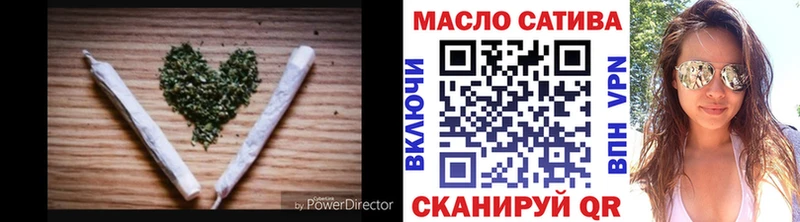 Дистиллят ТГК жижа  Борзя 